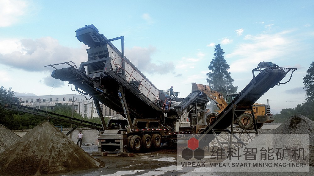 直击现场|维科移动站助力城市现代化新发展