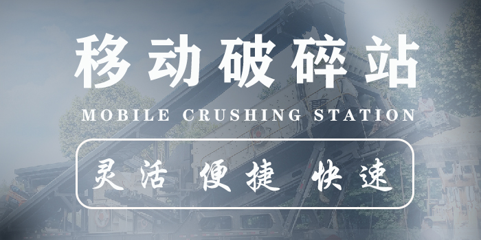 固定线复杂繁琐投资大，想要简单便捷的投入生