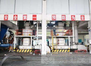 直击现场 | 江西碳素加工项目，维科欧版磨鼎力