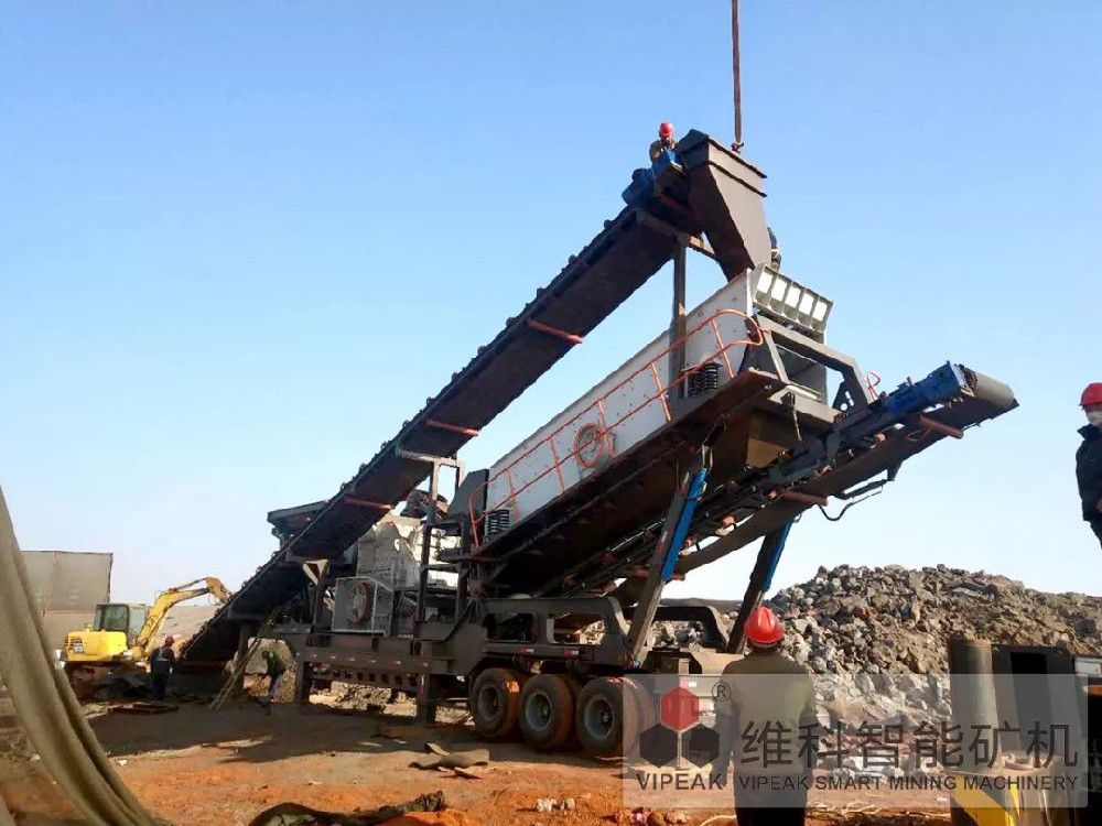 VK移动站——新时代的“城市环卫工”