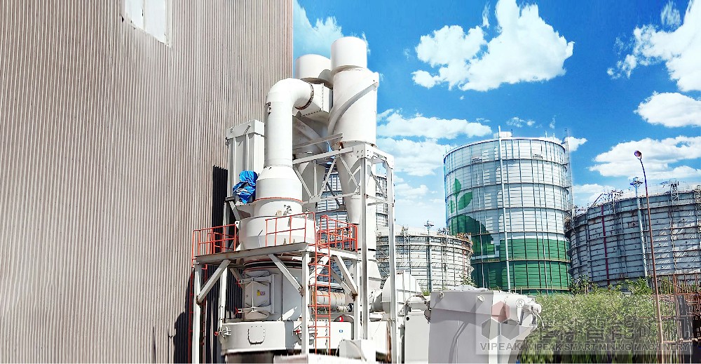 YCV超压V型磨，高品质石灰石脱硫剂缔造者